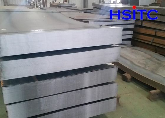 เรือแรงดันสูง 2.2m HR แผ่นเหล็กคาร์บอน ISO 9001