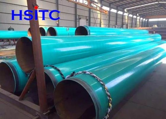 AWWA C213 Gr.B S235 S355 ท่อเจาะสร้างเมือง